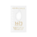 Tamanohikari. 1673 facial mask 20g