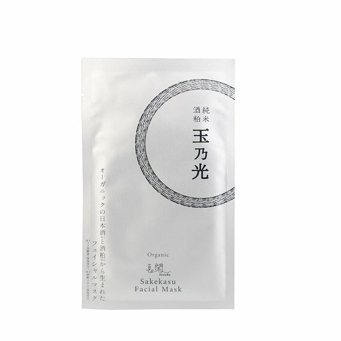 [3packs] Tamanohikari Sakekasu Face Mask 28g × 3 packs