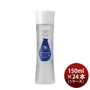 Ozeki. Nada Toner 150ml x 24