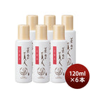 Nihonsakari. Komenukabijin. Toner 200ml x 6