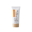 Nihonsakari. Komenukabijin. Luxury Moisturizing Beauty Cream 35g