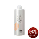 Nihonsakari. Moisturizing sake toner 500ml x 20