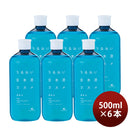 Hakutsuru. Uruoi Sake Cosmetics. Beautiful Skin Toner 500ml x 6