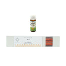 Clasuwa. Room Fragrance Set [Essential Oil & Yuzu Incense]