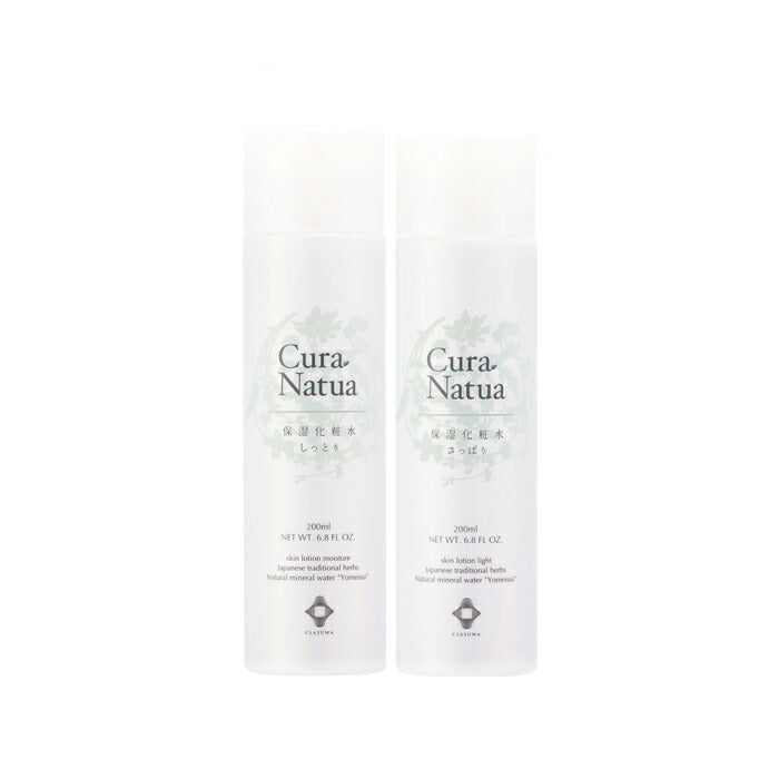 Clasuwa. Cura Natua. 2 bottles of Moisturizing Toner (Fresh and Moisturized)