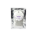 Clasuwa. Lavender Pure Herb Bath