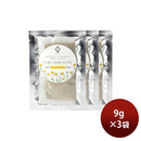 Clasuwa. Chamomile Pure Herb Bath 3 packs