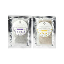 Clasuwa. Set of 1 each of 2 items in the Pure Herb Bath Set [Lavender & Chamomile]