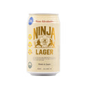 NINJA LAGER, Non-Alcoholic Beer, HALAL Certified, 350ml, 24 Cans, 1 Case, Japanese Beer