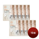 Iyo no Usuzumisakura. Moisturizing essence facial mask 28g x 10