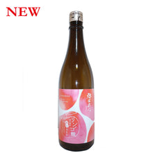 Yauemon With Malic acid yeast 720ml