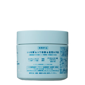 Hakutsuru Moisture Sake Cosmetics: Medicated Gel Cream All-in-one 100g