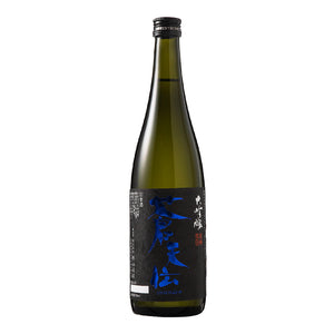 【Free Delivery】Top ranked sake set for members