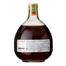Hyakunen, Premium Umeshu 720ml