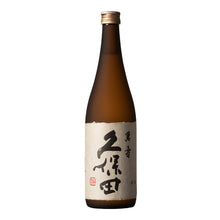 Kubota Manju 720ml