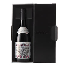 Hourai Junmai Daiginjo ''Romero Special'' 720ml