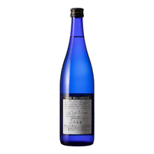 Senpuku Junmai Ginjo Ajiwai 720ml