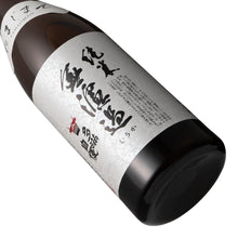 Tamajiman Junmai Muroka 720ml