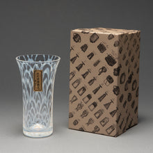 Small sake glass Nami
