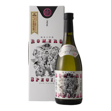 Hourai Junmai Daiginjo ''Romero Special'' 720ml
