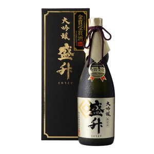 【Free Delivery】Annual Sake Awards 2022 Set