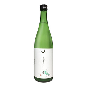 【Free Delivery】Kuromatsu Senjo SET