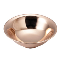 Double Wall Sake Cup Pink Gold