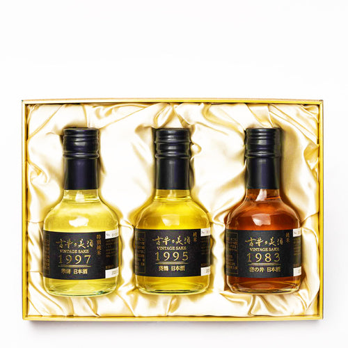 【Free Delivery】Old Vintage Premium Sake - Kiwami Set (180ml 3 bottles)
