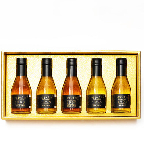 【Free Delivery】Old Vintage Premium Sake - Shiko Net Set (180ml 5 bottles)