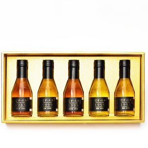 【Free Delivery】Old Vintage Premium Sake - Shiko Net Set (180ml 5 bottles)