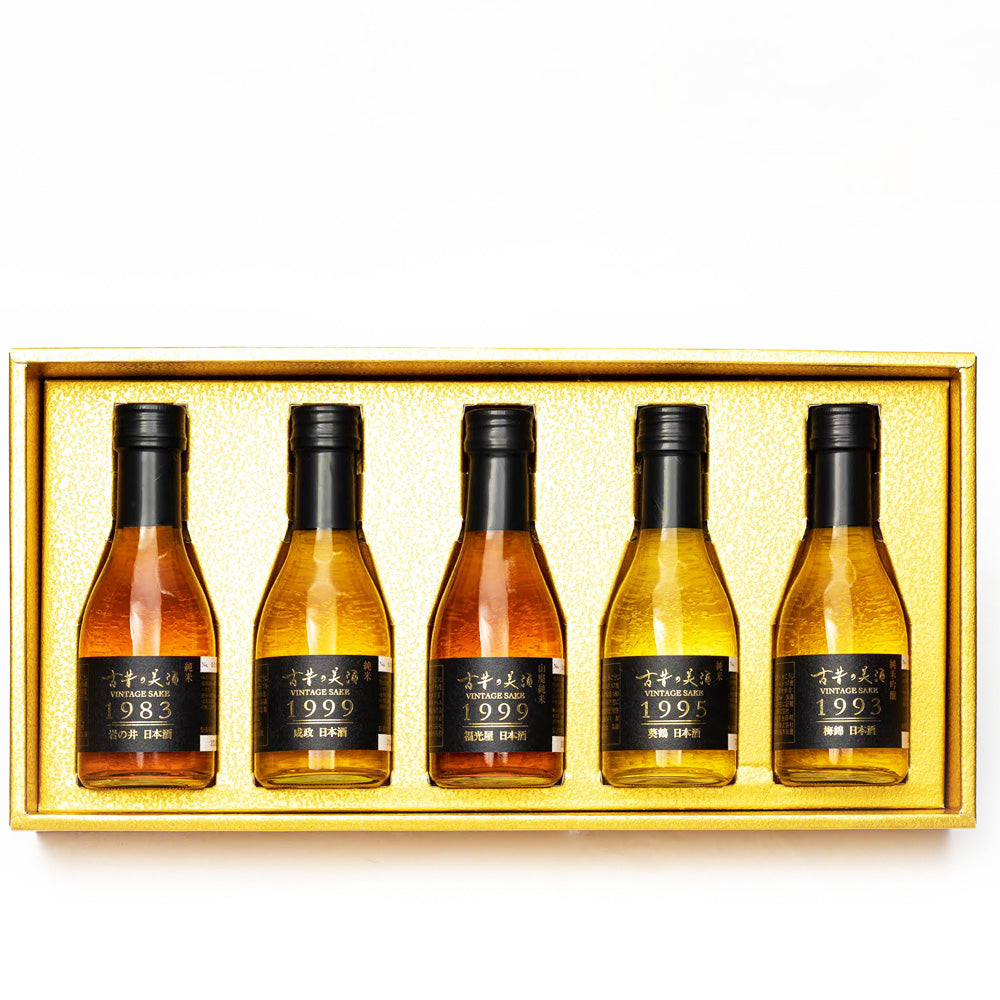 【Free Delivery】Old Vintage Premium Sake - Shiko Net Set (180ml 5 bottles)