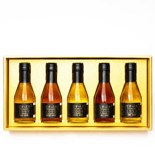 【Free Delivery】Old Vintage Premium Sake - Kohaku Set (180ml 5 bottles)