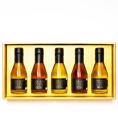 【Free Delivery】Old Vintage Premium Sake - Kohaku Set (180ml 5 bottles)