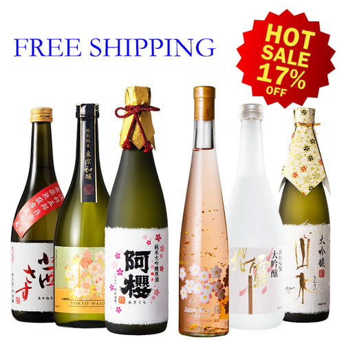 【Free Delivery】Popular Cherry Blossom Sake and Wine Set 2021