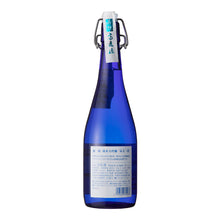 Eikun Junmai Dainginjo Suiten Ippeki 720ml