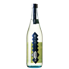 【Free Delivery】20/35 Polishing rate Junmai Daiginjo Set