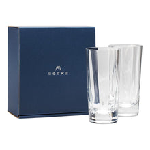 Wind Chimes Sake Glass Pair Set