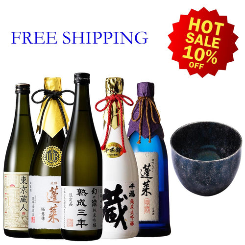 【Free Delivery】 Mature choices set 2021