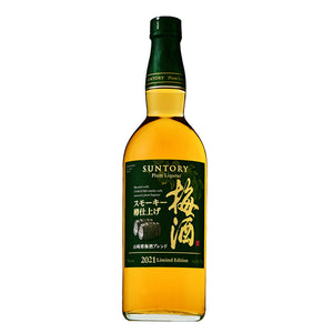 Suntory Smoky Umeshu 2021 Limited Edition  750ml
