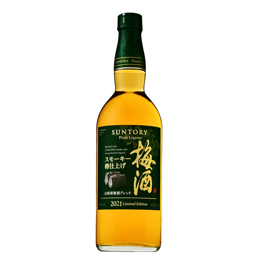 Suntory Smoky Umeshu 2021 Limited Edition  750ml