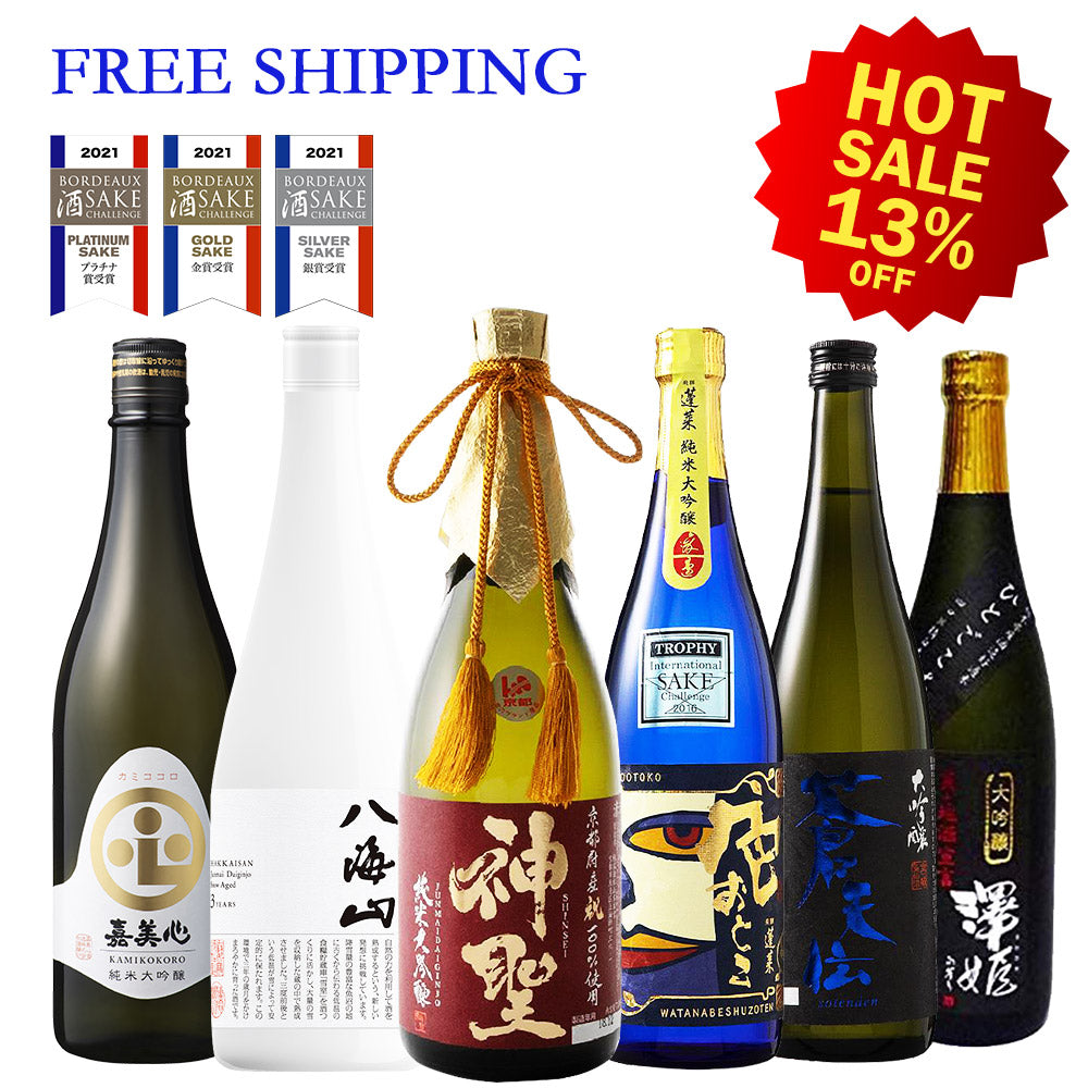 【Free Delivery】Bordeaux Sake Challenge 2021 set