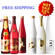 【Free Delivery】Red and White Battle set