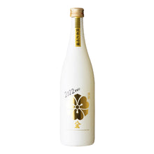 【Free Delivery】Fine Sake Awards 2023 Set