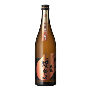 【Free Delivery】  Heavy Food Pairing Set