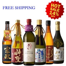 【Free Delivery】Award-winning sake set 2022