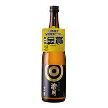 Taiheizan Junmai-ginjo Chogetsu 720ml