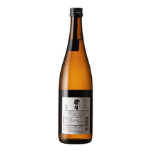 Taiheizan Junmai-ginjo Chogetsu 720ml