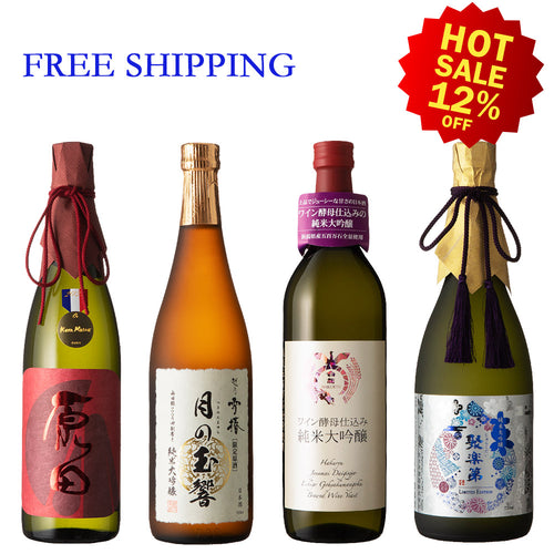 【Free Delivery】Fine Sake Awards 2022 Set