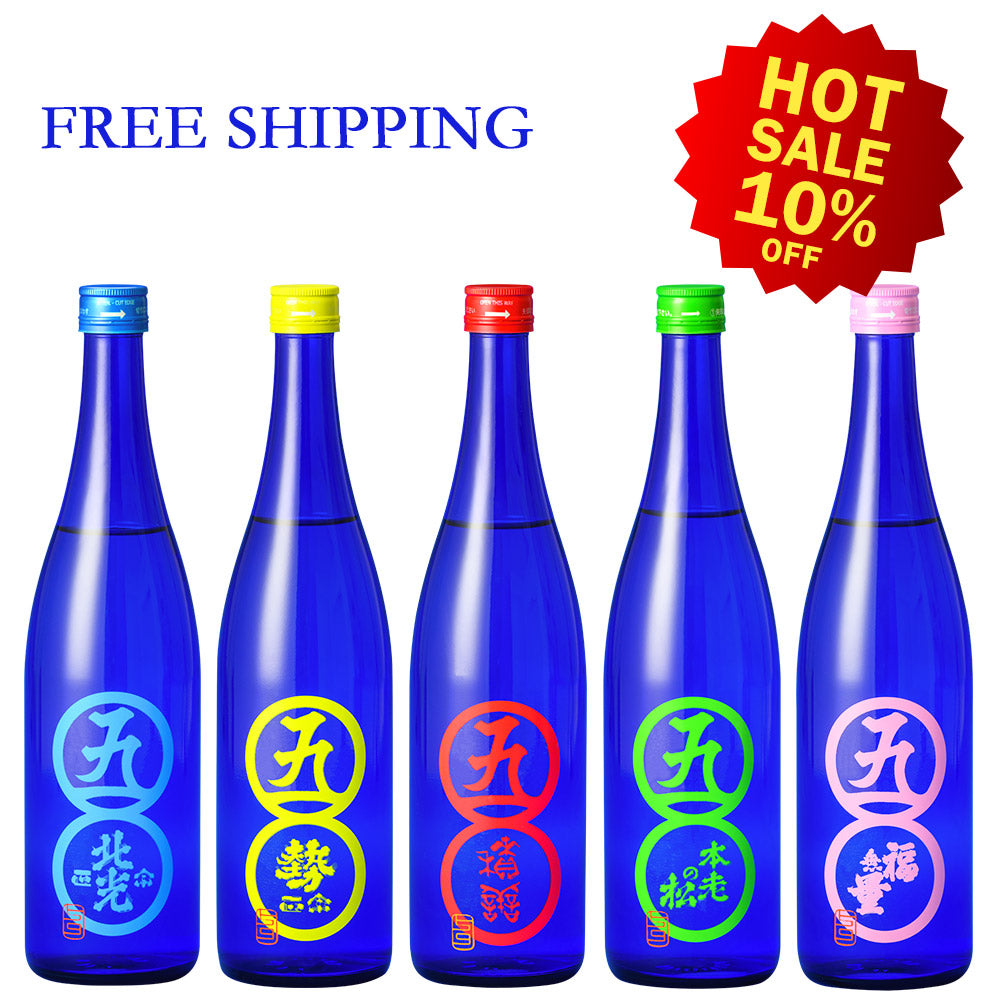 【Free Delivery】Gokujo Limited Edition 2022 Set 'Hand Cl8pping'