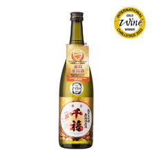 Senpuku Junmai Daiginjo Muroka Genshu 720ml